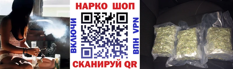Купить наркотики сайты Кириши А ПВП Лсд 25 Амфетамин Гашиш Каннабис Cocaine Мефедрон
