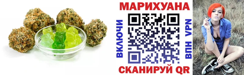 Cannafood конопля  Кириши 