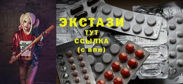 таблы Бугульма