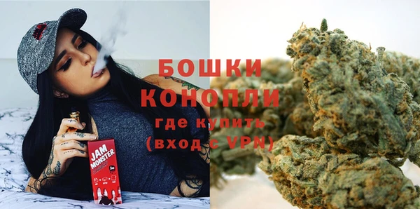 таблы Бугульма