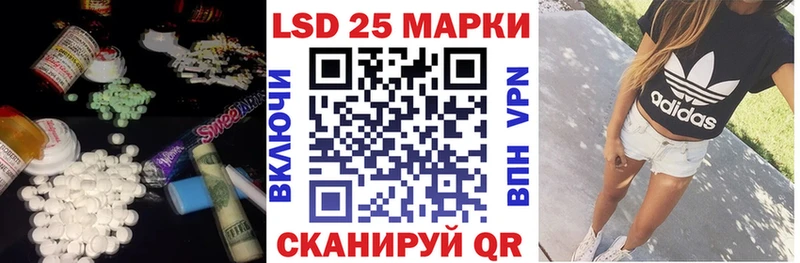 ЛСД экстази ecstasy  Кириши 